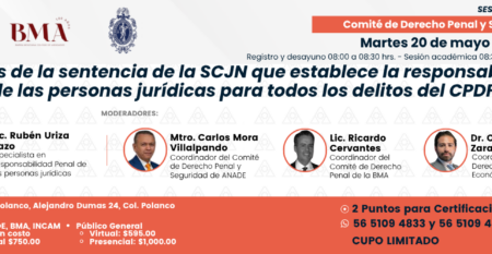 ANADE-EventoAca-49-20may-web ANADE-EventoAca-49-20may-web